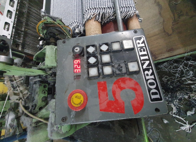 DORNİER HTVS6/SD 1.90 CM 1992 MODEL HALATLI 1 ADET DOKUMA MAKİNESİ