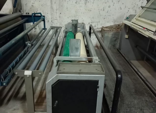 2.40 CM KUMAŞ KALİTE KONTROL MAKİNESİ
