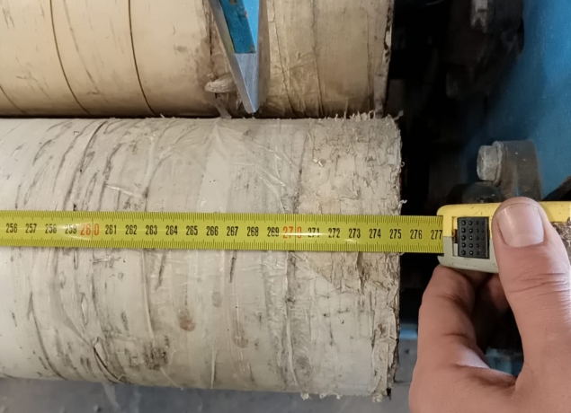 DEMSAN BOYAHANE 2.70 KUMAŞ KALİTE KONTROL MAKİNESİ 1998 MODEL