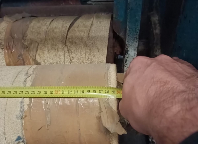 2.40 CM KUMAŞ KALİTE KONTROL MAKİNESİ MAVİ